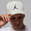 Čiapka Nike Sail 571617