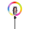 Mozos MLM-RING-RGB