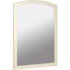 Sapho RETRO zrkadlo 650x910mm, starobiela 1685