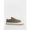 Converse Chuck 70 Ox (forest/grey) 42, zelená
