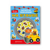 Na stavbě