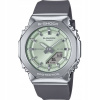 Casio pánske hodinky GM-S2110-3AER