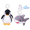 Prívesok na kľúče Zvieratko morské plyšové/ 10 cm mix variantov či farieb