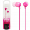 Slúchadlá do uší Sony MDR EX15AP