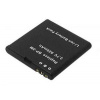 Li-Ion 3,7 V baterie Nokia 7390 BP-5M 920 mAh