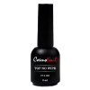 Fixátor CosmoNail 8 ml