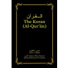 The Koran (Al-Qur'an): Arabic-English Bilingual edition