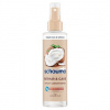 Schauma kondicionér v spreji Repair & Care 200 ml