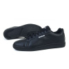 Reebok Royal Complete Clean M EG9417 shoes (78922) White/Silver 42