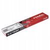 Základné elektródy Bester 7018 2,5 mm 350 mm 1,9 kg
