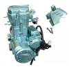 MOTOR 250 cc QUAD ATV BASHAN ROMET SHINERAY