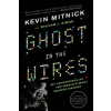 Ghost In The Wires