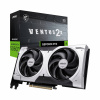 Grafická karta MSI GeForce RTX 5060 Ti Ventus 2X OC Plus 8GB GDDR7 128bit