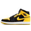 Jordan 1 Mid New Love 44.5