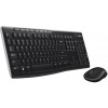 Logitech MK270 Wireless Combo, maďarský layout 920-004526