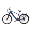 Elektrobicykel MS Energy c11 integr. bat. 13Ah