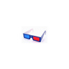 PRIMECOOLER PC-AD1 3D GLASS / 3D BRÝLE (red/blue) (PC-AD13DGLASS) PRIMECOOLER PC-AD1 3D GLASS / 3D BRÝLE (red/blue) (PC-AD13DGLASS)