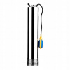 Omnigena 1500 W ponorné čerpadlo 7800 l/h (PONORNÉ ČERPADLO OMNITECH 1500 5