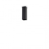 Ideal Lux 233765 prisadené stropné bodové svietidlo Sky 1x28W | GU10 | IP20 - čierna (233765)