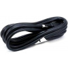 Lenovo 2.8m, 10A/100-250V, C13 to C14 4L67A08366