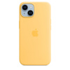 Apple Silicone Case s MagSafe pro iPhone 14 - slunečně žlutý MPT23ZM/A