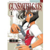 Gunsmith Cats 1 - Keniči Sonoda