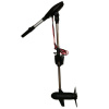 Lodní elektromotor Haswing 4.0 130Lb