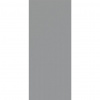 Hom`in DVERE, svetlosivá, 45/89/1,6 cm - Skrine - 002647010043