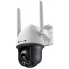 TP-LINK VIGI C540-4G(4mm) VIGI C540-4G(4mm)