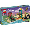 LEGO Disney – Dobrodružstvo Jazmíny a Mulan