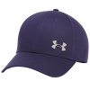 Under Armour Essential Blitzing Adjustable Midnight Navy/Silver one size