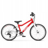 Horský bicykel - Romet Romet Rambler R6.3 MTB 18 Bike 18 biela (Romet Romet Rambler R6.3 MTB 18 Bike 18 biela)