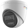 Hikvision DS-2CD1327G2H-LIU(2.8mm) 2 MP ColorVu with Smart Hybrid Light Fixed Turret Network Camera (DS-2CD1327G2H-LIU(2.8mm))