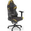 Endorfy herní židle Scrim YL / kombinace textil / kůže / černožlutá EY8A003