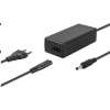 Avacom adaptér 19,5V 3,33A 65W ADAC-HP1-A65W - neoriginálny