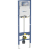 Geberit Duofix - Inštalačný prvok na výlevku, 175 cm, so splachovacou nádržkou pod omietku Sigma 12 cm 111.565.00.1
