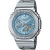 Casio GM-2110D-2AER, oficiálna záruka Autorizovaného servisu