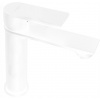 Mexen Royo - Biela batéria Washbasin - 72200-20 (Mexen Royo - Biela batéria Washbasin - 72200-20)