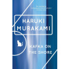 Kafka on the Shore - Haruki Murakami