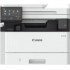 CANON i-SENSYS MF461dw, Laserová multifunkcia A4/WIFI/Duplex (5951C020)