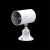 TP-LINK Smart Wire-Free Indoor/Outdoor Security Camera SPEC: 2K (2304x1296), 2.4 GHz, 6400mAh rechargeable lithium-ion battery Tapo C410