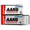 NUTREND AAKG COMPRESSED CAPS 120 kapsúl