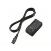 Sony nabíjačka BC-TRV, pre NP-FH,FP,FV (BCTRV.CEE)