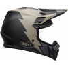 CROSS BELL MX 9 MIPS STRIKE KHAKI PRILBA (CROSS BELL MX 9 MIPS STRIKE KHAKI PRILBA)