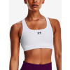 Dámska podprsenka Under Armour HG Armour Mid Padless-WHT M