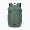 Mestský batoh Osprey Axis 24 l pine leaf green