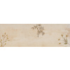 Realonda Dlažba Gaia deco arena 15x45 cm mat GAIAARDEK
