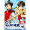 Suikoden I&II HD Remaster Gate Rune and Dunan Unification Wars - Steam PC