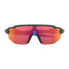 Brýle Oakley Radar EV Advancer (matt carbon)