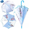 Dáždnik automatický FROZEN SOLID DISNEY 90 cm VYPR